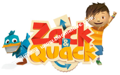 《Zack and Quack》 扎克与夸克英文版 第一季[全16集][英语英字][720P][MP4]