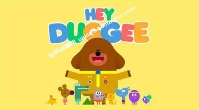 《Hey Duggee》嗨道奇英文版第一二季 [全104集][英语英字][1080P][MP4]
