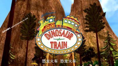 《恐龙火车》Dinosaur train中文版 第一季[全80集][国语中字][720P][MP4]