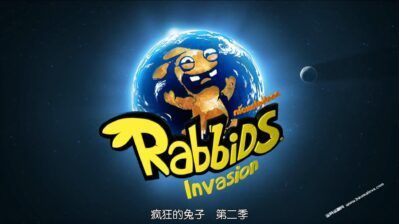 《疯狂的兔子》Rabbids Invasion 第二季 [全78集][英语中字][1080P][MP4]
