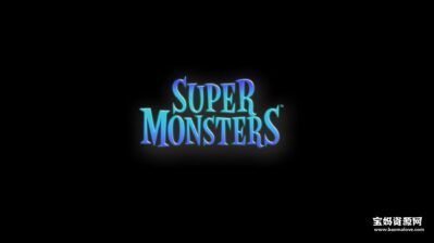 《Super Monsters》超级怪兽宠物英文版 第一季[全20集][英语][1080P][MKV]