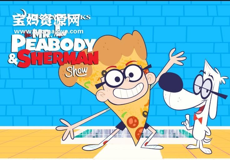 peabody & sherman show》天才眼镜狗英文版 第二季[全26集][英语]