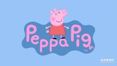 《Peppa Pig》小猪佩奇英文版 第五季[全26集][英语中英字][1080P][MP4]
