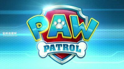 《汪汪队立大功》PAW Patrol中文版 第一季[全26集][国语][1080P][MP4]