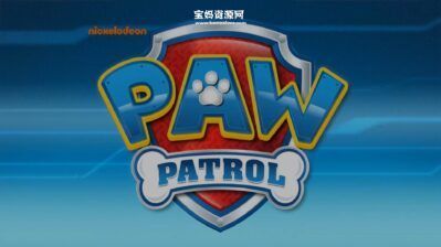 《汪汪队立大功》PAW Patrol中文版 第四季[全26集][国语][1080P][MP4]