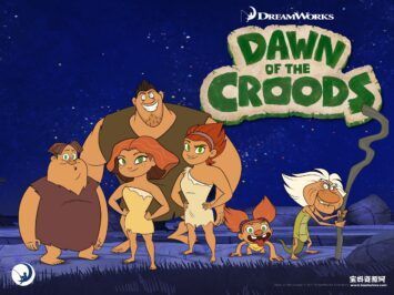 《Dawn of the Croods》疯狂原始人:欢乐登场英文版 第三季[全13集][英语][1080P][MKV]