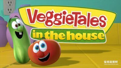 《VeggieTales in the House》蔬菜故事英文版 第二季[全22集][英语][1080P][MKV]