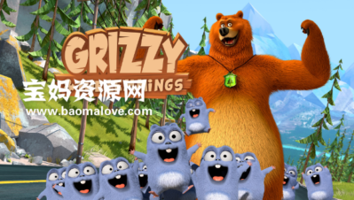 《Grizzy and the Lemmings》熊鼠一家英文版 第二季[全78集][1080P][MKV]
