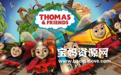 《托马斯和他的朋友们》Thomas and his friends中文版 第1-5季[全130集][国语][480P][MP4]