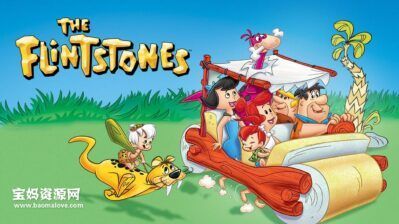 《The Flintstones》摩登原始人英文版 第一季[全28集][英语][720P][MKV]