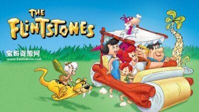 《The Flintstones》摩登原始人英文版 第二季[全32集][英语][720P][MKV]