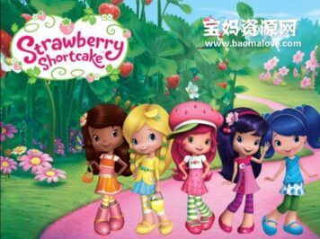《Strawberry Shortcake’s Berry Bitty Adventures》草莓甜心:草莓乐园英文版 第四季[全13集][英语][1080P][MKV]