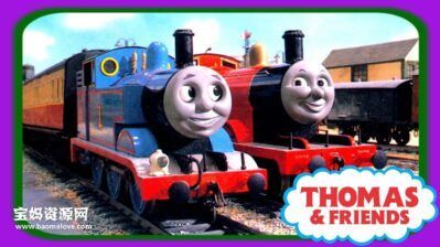 《托马斯和他的朋友们》Thomas and his friends中文版 第22季[全26集][国语中字][1080P][MP4]