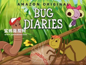 《The Bug Diaries》虫虫小日子英文版 第一季 [全11集][英语][1080P][MKV]