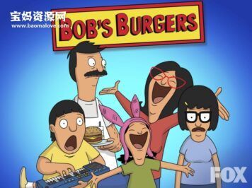 《Bob’s Burgers》开心汉堡店英文版 第四季 [全22集][英语][1080P][MKV]