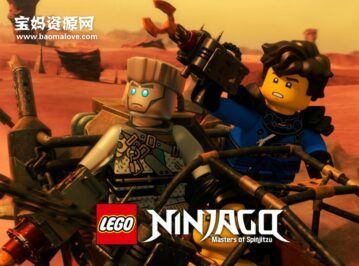 《LEGO Ninjago: Masters of Spinjitzu》乐高幻影忍者：旋风术大师英文版 第一季 [全13集][英语][1080P][MKV]
