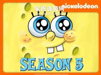 《SpongeBob SquarePants》海绵宝宝英文版 第五季 [全39集][英语][1080P][MKV]
