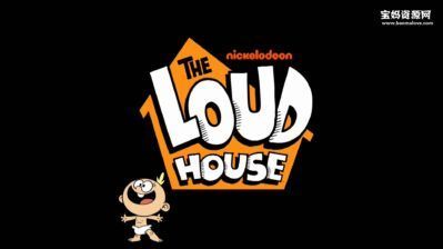 《劳德之家》The Loud House中文版 第三季 [全25集][国语][1080P][MP4]