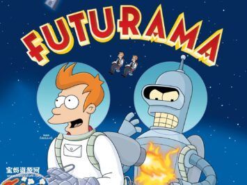 《Futurama》飞出个未来英文版 第一季 [全9集][英语][1080P][MKV]
