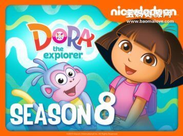 《Dora the Explorer》爱探险的朵拉英文版 第八季 [全20集][英语][1080P][MKV]