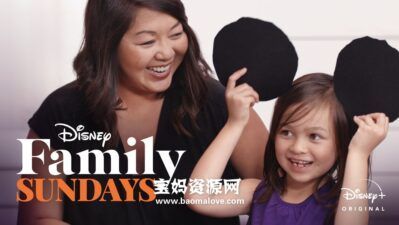 《Disney Family Sundays》第一季 [全39集][英语][1080P][MKV]