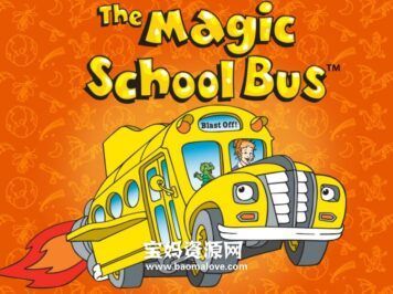 《The Magic School Bus》神奇校巴英文版 第一季 [全13集][英语][480P][MKV]
