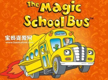 《The Magic School Bus》神奇校巴英文版 第二季 [全13集][英语][480P][MKV]