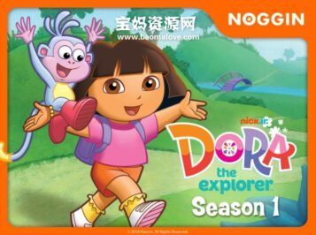 《Dora the Explorer》爱探险的朵拉英文版 第一季 [全26集][英语][480P][MKV]