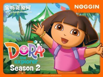 《Dora the Explorer》爱探险的朵拉英文版 第二季 [全23集][英语][480P][MKV]