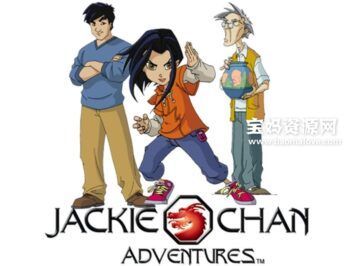 《Jackie Chan Adventures》成龙历险记英文版 第一季 [全13集][英语][480P][MP4]