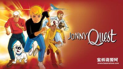 《Jonny Quest》乔尼大冒险英文版 第一季 [全26集][英语][1080P][MP4]