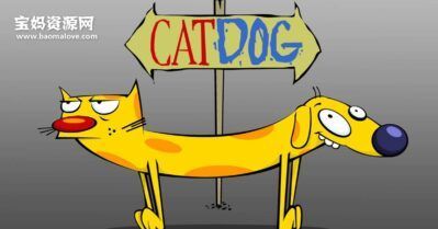 《CatDog》猫狗英文版 第二季 [全43集][英语][1080P][MP4]