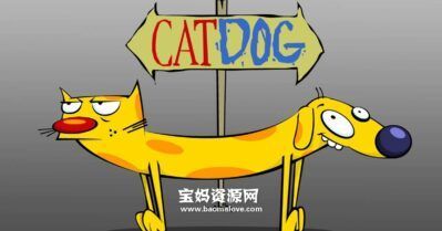 《CatDog》猫狗英文版 第三季 [全38集][英语][1080P][MP4]