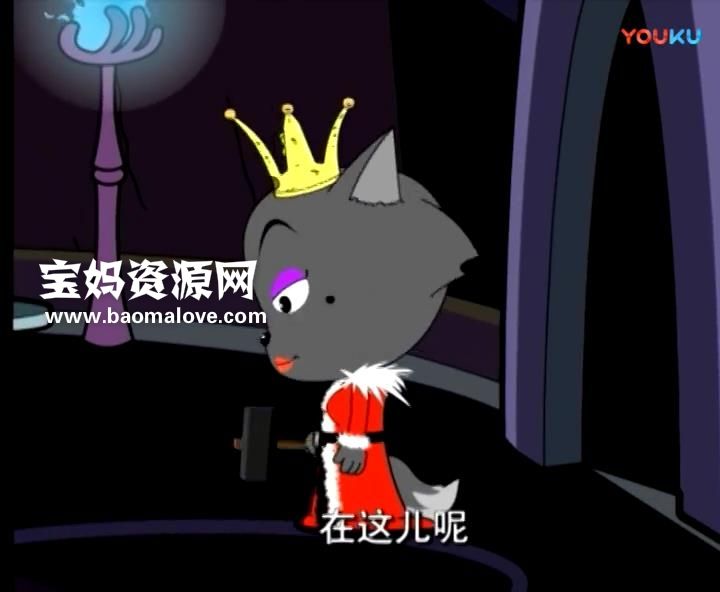 《喜羊羊与灰太狼》第一部 [全530集][国语中字][592P][MP4]