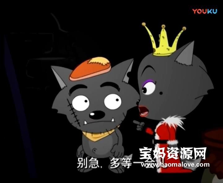《喜羊羊与灰太狼》第一部 [全530集][国语中字][592P][MP4]