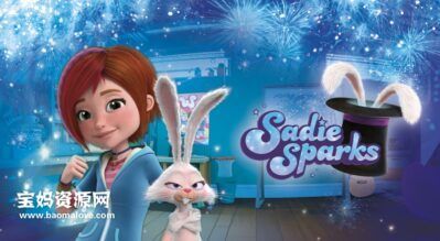 《Sadie Sparks》大魔法师赛迪英文版 第一季 [全52集][英语][720P][MKV]