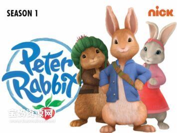 《Peter Rabbit》比得兔英文版 第一季 [全50集][英语][1080P][MKV]