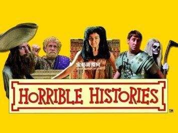《Horrible Histories》糟糕历史英文版 第一季 [全13集][英语][540P][MKV]
