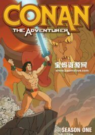 《Conan: The Adventurer》降魔勇士英文版 [全15集][英语][1080P][MP4]