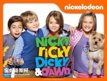 《Nicky, Ricky, Dicky & Dawn》家有四宝英文版 第四季 [全14集][英语][1080P][MKV]