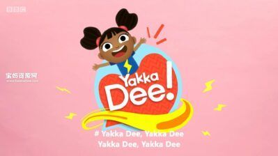 《Yakka Dee!》开口说英语英文版 第四季 [全20集][英语][1080P][MP4]