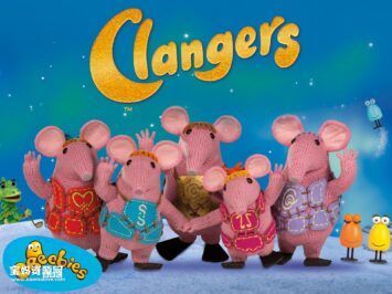 《Clangers》太空鼠一家英文版 第一季 [全52集][英语][1080P][MP4]