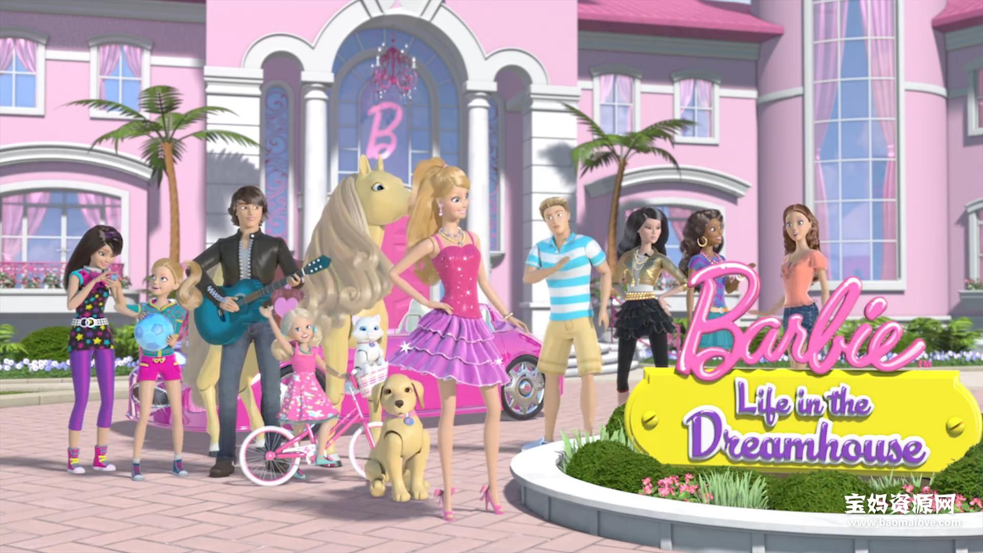 DIAO丝奶爸成长日记 篇七：Barbie 芭比 梦想豪宅改造记_玩具_什么值得买