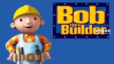 《Bob the Builder》巴布工程师英文版 第三季 [全13集][英语][396P][MP4]