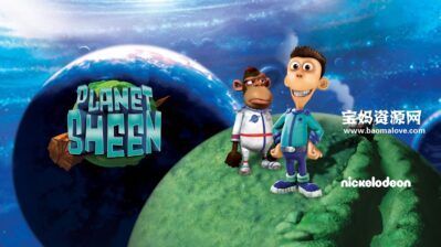《Planet Sheen》西恩的星球英文版 第二季 [全13集][英语][720P][MKV]