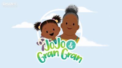《JoJo & Gran Gran》 第一季 [全44集][英语][1080P][MP4]