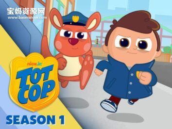 《Tot Cop》第一季 [全10集][英语][1080P][MKV]