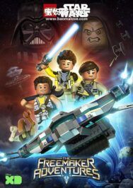 《乐高星球大战 费明克银河探险》Lego Star Wars: The Freemaker Adventure中文版 [全13集][国语][1080P][MP4]