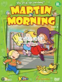 《马丁的早晨》Martin Morning中文版 [全52集][国语中字][480P][MP4]