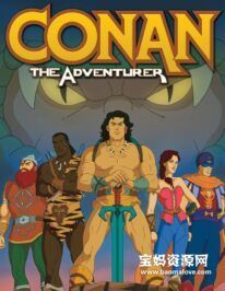 《降魔勇士 Conan: The Adventurer》第一季 [全64集][中英双语][960P][MKV]